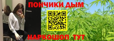 амфетамин Абинск
