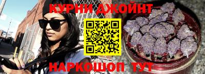 мефедрон VHQ Абакан