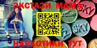 каннабис Азнакаево