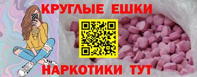 стафф Азнакаево