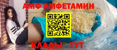 каннабис Азнакаево