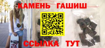 каннабис Азнакаево
