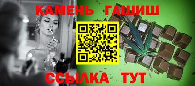 каннабис Азнакаево