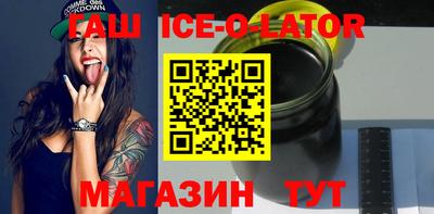 каннабис Азнакаево