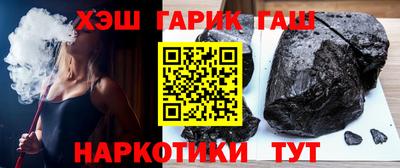 каннабис Азнакаево