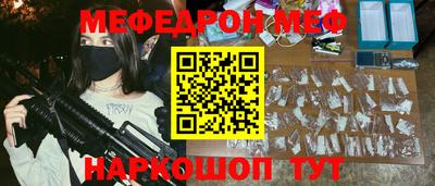 каннабис Азнакаево