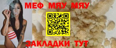 каннабис Азнакаево