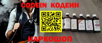 каннабис Азнакаево